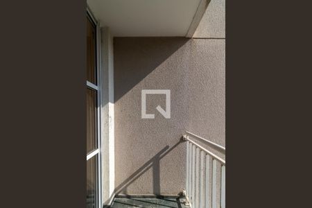 Varanda de apartamento à venda com 2 quartos, 63m² em Bom Retiro, São Paulo