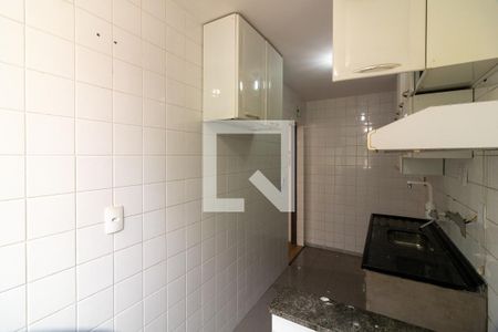 Apartamento à venda com 49m², 2 quartos e 1 vagaCozinha e Área de Serviço