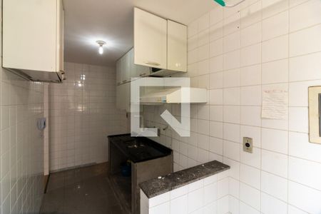 Apartamento à venda com 49m², 2 quartos e 1 vagaCozinha e Área de Serviço