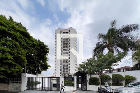 Apartamento à venda com 160m², 3 quartos e 3 vagasFachada do Prédio