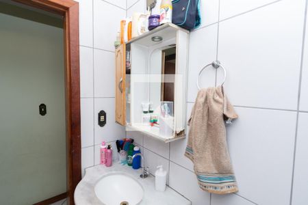 Apartamento à venda com 60m², 2 quartos e 1 vagaBanheiro
