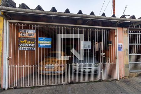 Casa à venda com 250m², 8 quartos e sem vaga Casa à venda com 250m², 8 quartos e sem vagaFachada