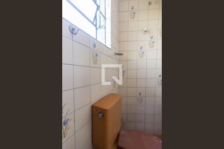 Casa à venda com 250m², 8 quartos e sem vaga Casa à venda com 250m², 8 quartos e sem vagaBanheiro