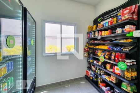 Apartamento para alugar com 29m², 1 quarto e sem vaga Apartamento para alugar com 29m², 1 quarto e sem vagaMercaÁrea comum