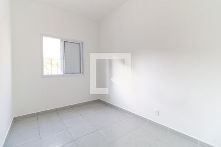 Quarto de apartamento para alugar com 1 quarto, 29m² em Sacomã, São Paulo