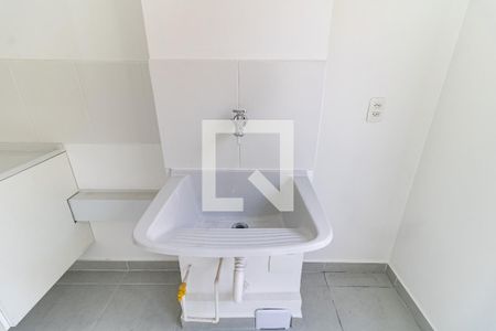 Apartamento para alugar com 29m², 1 quarto e sem vaga Apartamento para alugar com 29m², 1 quarto e sem vagaLavanderia