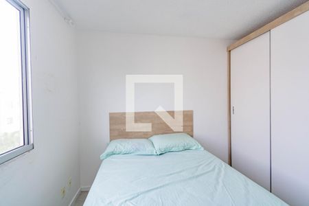 Apartamento para alugar com 41m², 2 quartos e 1 vagaQuarto 2