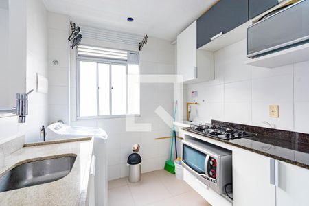 Apartamento para alugar com 41m², 2 quartos e 1 vagaCozinha/ Área de serviço