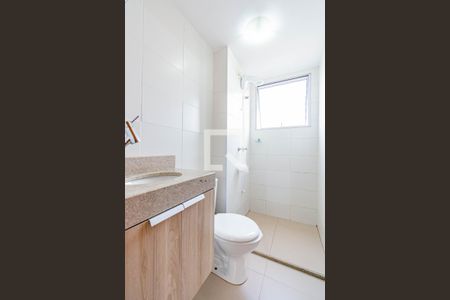 Apartamento para alugar com 41m², 2 quartos e 1 vagaBanheiro