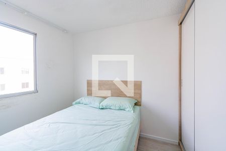 Apartamento para alugar com 41m², 2 quartos e 1 vagaQuarto 2