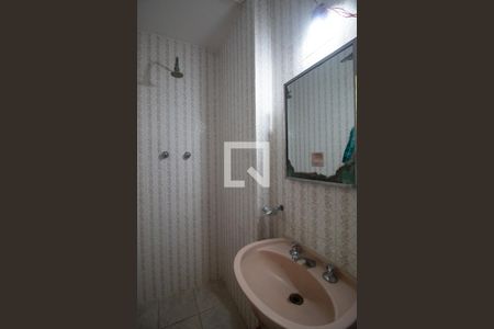 Apartamento à venda com 180m², 4 quartos e 1 vagaBanheiro social  2