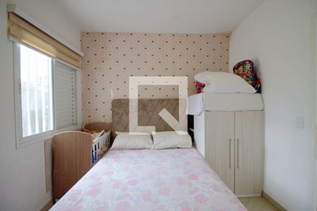 Casa à venda com 148m², 3 quartos e 4 vagasSuíte 3 