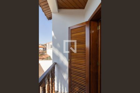 Casa à venda com 317m², 4 quartos e 4 vagasVaranda da Suíte 1