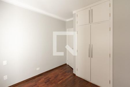 Apartamento para alugar com 180m², 3 quartos e 2 vagas Apartamento para alugar com 180m², 3 quartos e 2 vagasSuíte 1