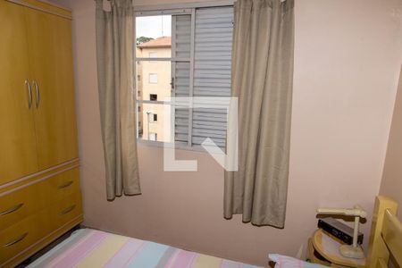 Quarto 1 de apartamento à venda com 2 quartos, 46m² em Campanário, Diadema