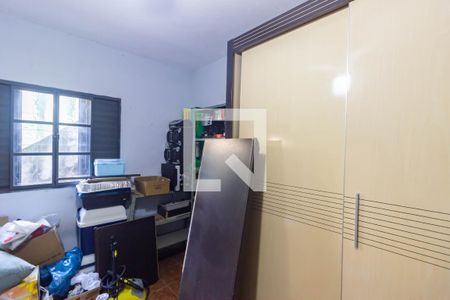 Casa à venda com 163m², 3 quartos e 2 vagas Casa à venda com 163m², 3 quartos e 2 vagasQuarto de Serviço