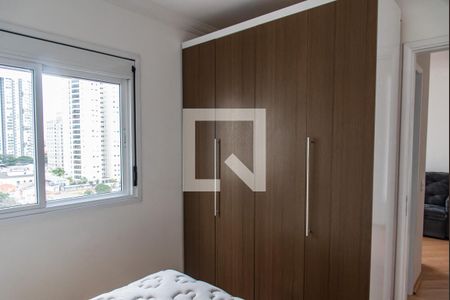 Quarto de apartamento para alugar com 1 quarto, 36m² em Ipiranga, São Paulo