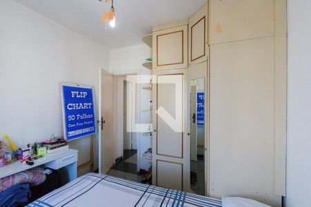 Apartamento para alugar com 170m², 3 quartos e 1 vagaQuarto 1