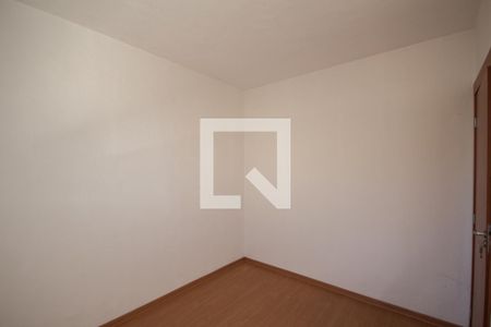 Quarto 1 de apartamento para alugar com 2 quartos, 42m² em Conjunto Habitacional Sílvio Passalacqua, Ribeirão Preto