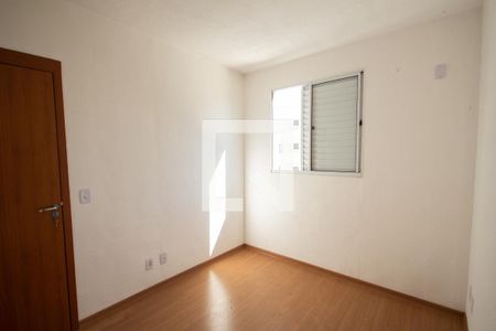 Quarto 1 de apartamento para alugar com 2 quartos, 42m² em Conjunto Habitacional Sílvio Passalacqua, Ribeirão Preto
