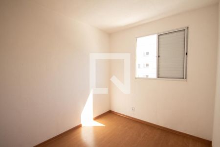 Quarto 2 de apartamento para alugar com 2 quartos, 42m² em Conjunto Habitacional Sílvio Passalacqua, Ribeirão Preto