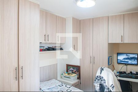 Apartamento à venda com 123m², 3 quartos e 2 vagasquarto 3