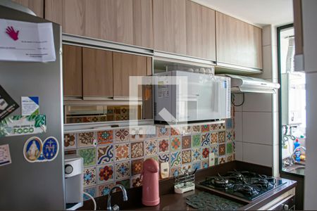 Apartamento à venda com 123m², 3 quartos e 2 vagascozinha e area de serviço