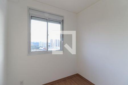 Apartamento à venda com 41m², 2 quartos e 1 vagaQuarto 1