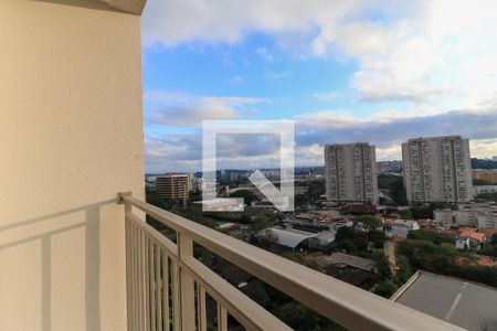 Varanda da Sala de apartamento à venda com 2 quartos, 41m² em Santo Amaro, São Paulo