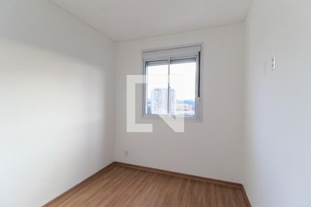 Apartamento à venda com 41m², 2 quartos e 1 vagaQuarto 2