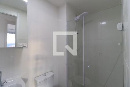Apartamento à venda com 41m², 2 quartos e 1 vagaBanheiro