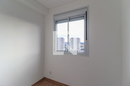 Quarto 1 de apartamento à venda com 2 quartos, 41m² em Santo Amaro, São Paulo