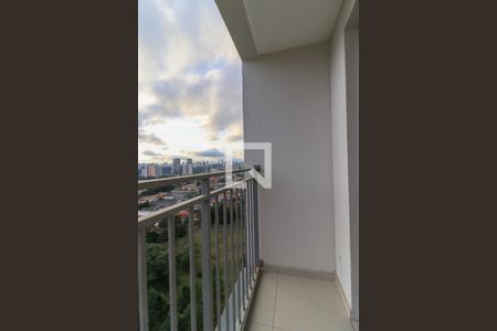 Varanda da Sala de apartamento à venda com 2 quartos, 41m² em Santo Amaro, São Paulo