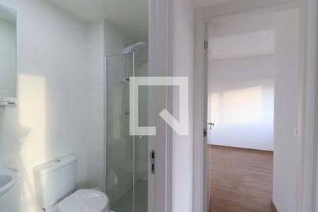 Apartamento à venda com 41m², 2 quartos e 1 vagaBanheiro