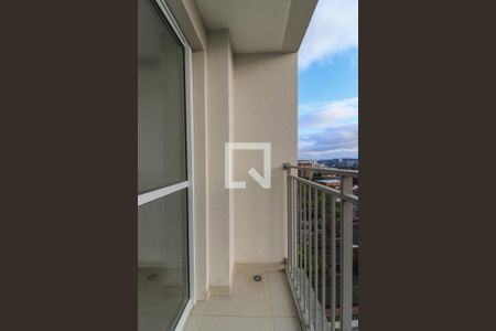 Varanda da Sala de apartamento à venda com 2 quartos, 41m² em Santo Amaro, São Paulo