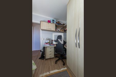 Apartamento à venda com 60m², 2 quartos e 1 vaga Apartamento à venda com 60m², 2 quartos e 1 vagaQuarto 1