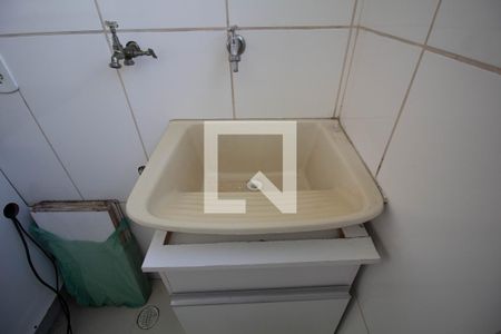 Apartamento à venda com 42m², 2 quartos e 1 vagaCozinha-Lavanderia