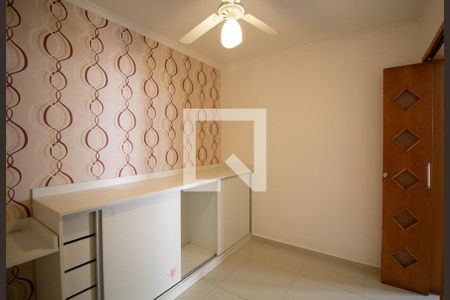 Apartamento à venda com 42m², 2 quartos e 1 vagaQuarto 1