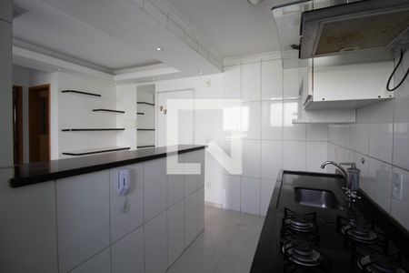 Apartamento à venda com 42m², 2 quartos e 1 vagaCozinha-Lavanderia