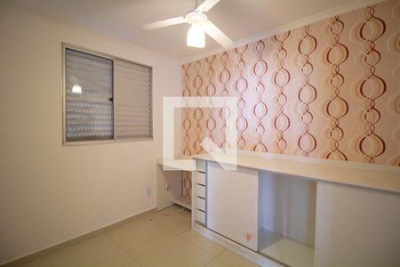 Apartamento à venda com 42m², 2 quartos e 1 vagaQuarto 1
