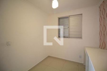 Apartamento à venda com 42m², 2 quartos e 1 vagaQuarto 1