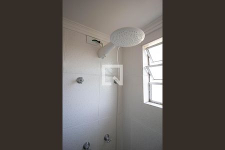 Apartamento à venda com 42m², 2 quartos e 1 vagaBanheiro