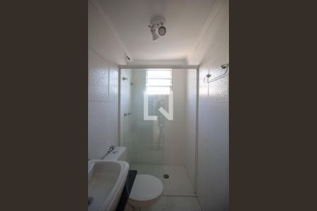 Apartamento à venda com 42m², 2 quartos e 1 vagaBanheiro