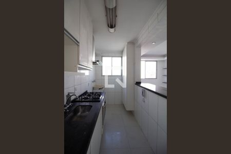 Apartamento à venda com 42m², 2 quartos e 1 vagaCozinha-Lavanderia