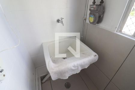 Apartamento para alugar com 58m², 2 quartos e 1 vagaÁrea de Serviço