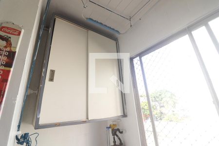 Apartamento para alugar com 58m², 2 quartos e 1 vagaÁrea de Serviço