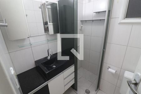 Apartamento para alugar com 58m², 2 quartos e 1 vagaBanheiro 