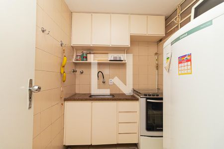 Apartamento à venda com 42m², 1 quarto e sem vaga Apartamento à venda com 42m², 1 quarto e sem vagaCozinha