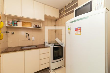 Apartamento à venda com 42m², 1 quarto e sem vaga Apartamento à venda com 42m², 1 quarto e sem vagaCozinha