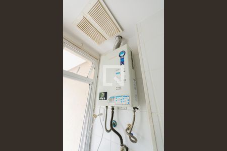 Apartamento à venda com 79m², 2 quartos e 1 vaga Apartamento à venda com 79m², 2 quartos e 1 vagaAquecedor